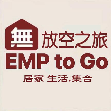 無印家居苏行