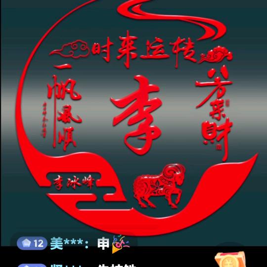 用户8856669473144