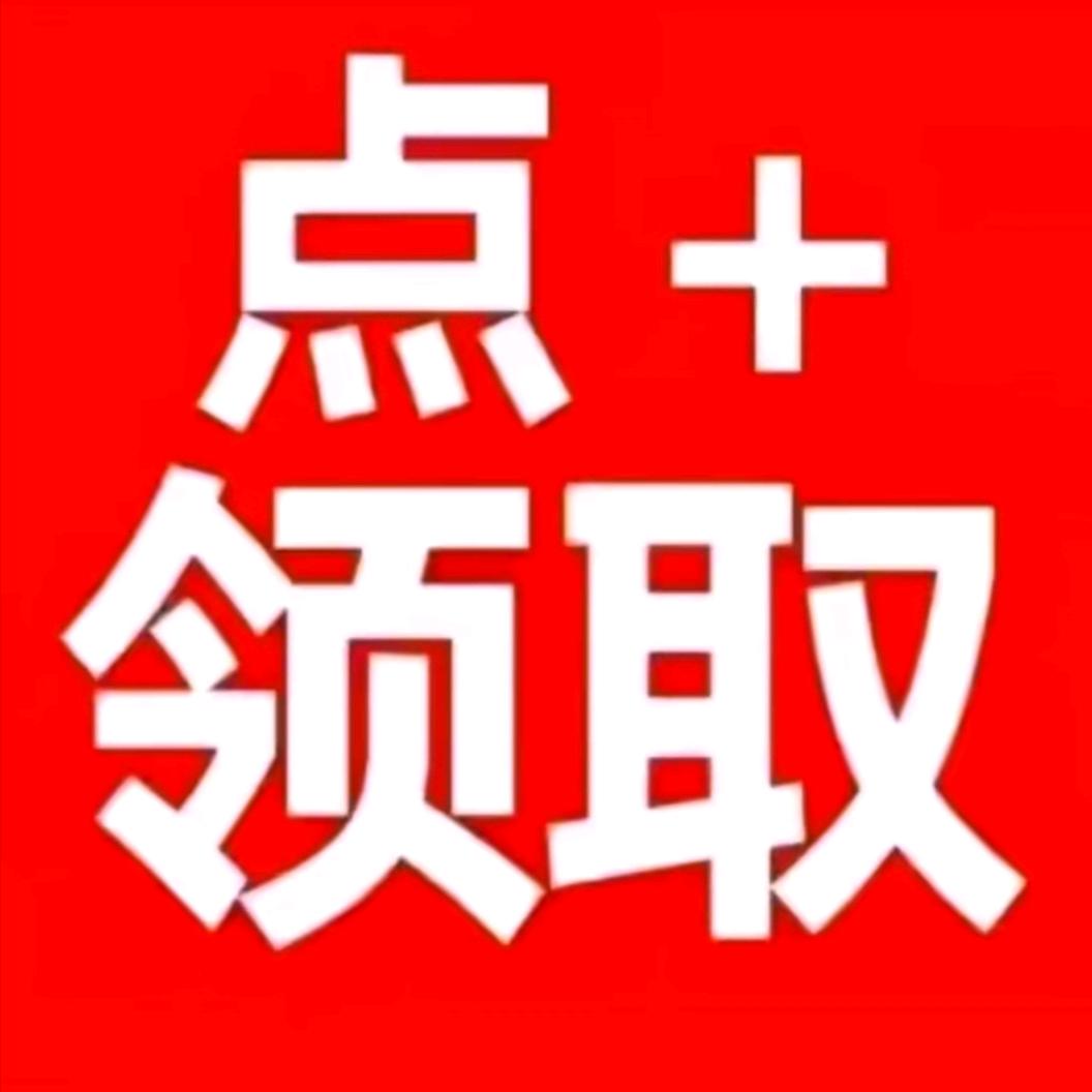 [晴天]