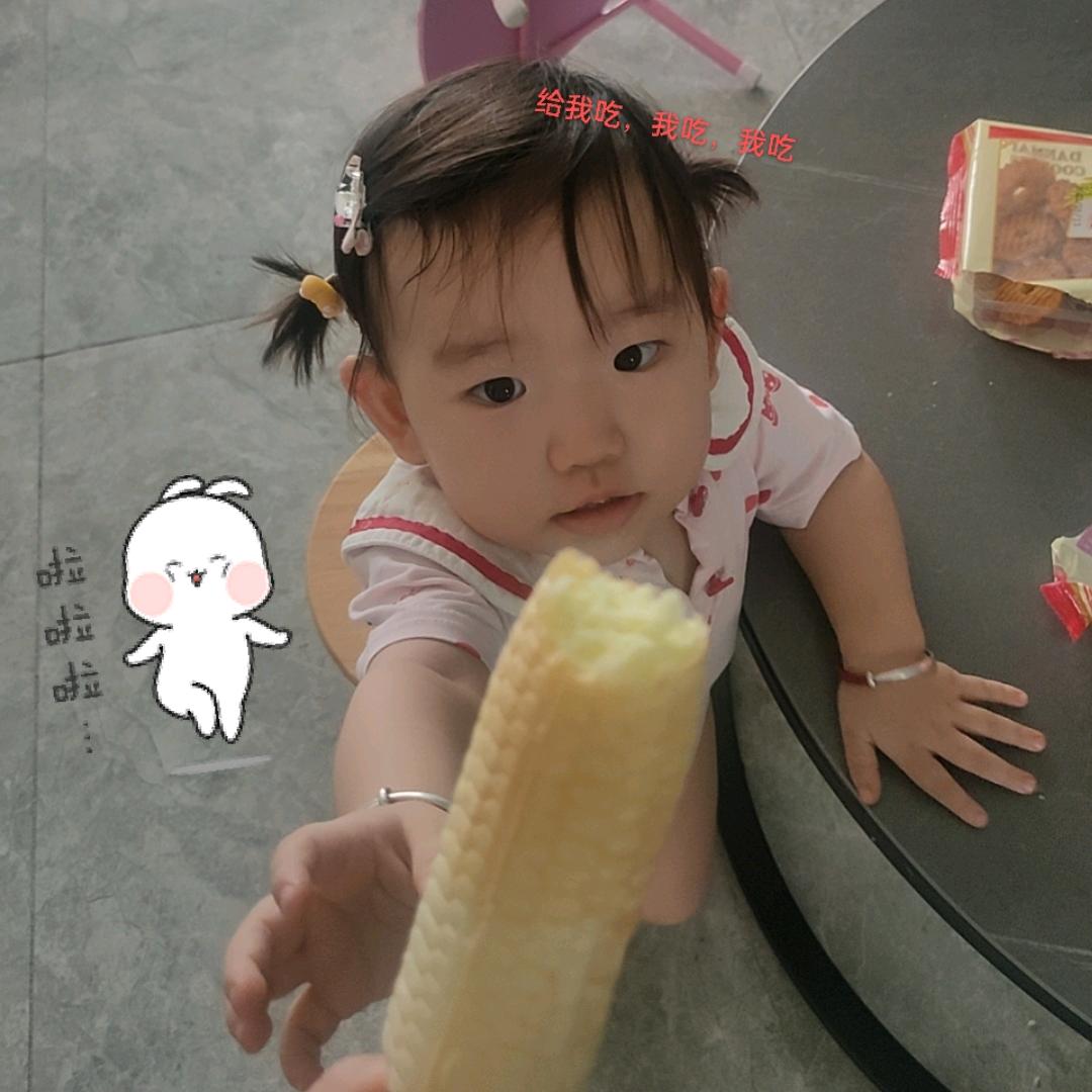 -慧慧-
