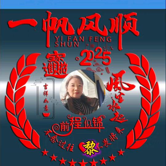 🌹不💔黎❣️不💚弃🌹