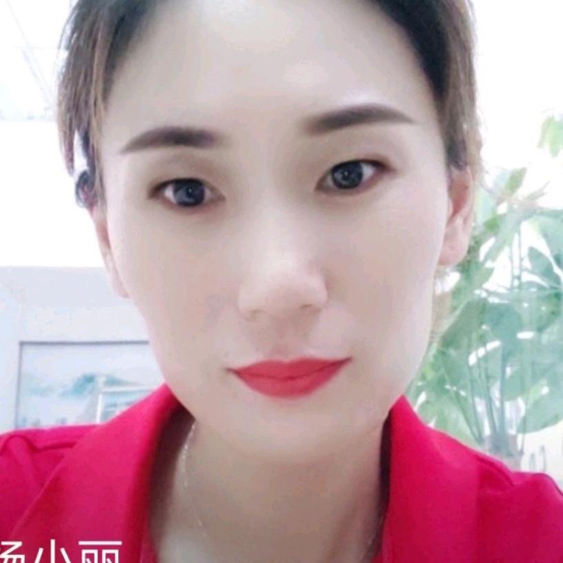 中和农信-成安杨丽