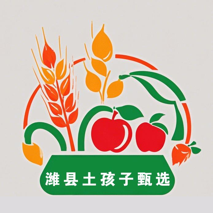 潍县土孩子甄选