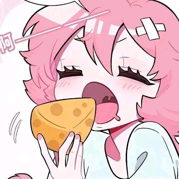 爱吃土豆
