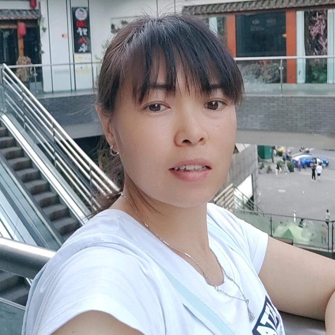 贵州石孃孃土特产⁶⁶¹