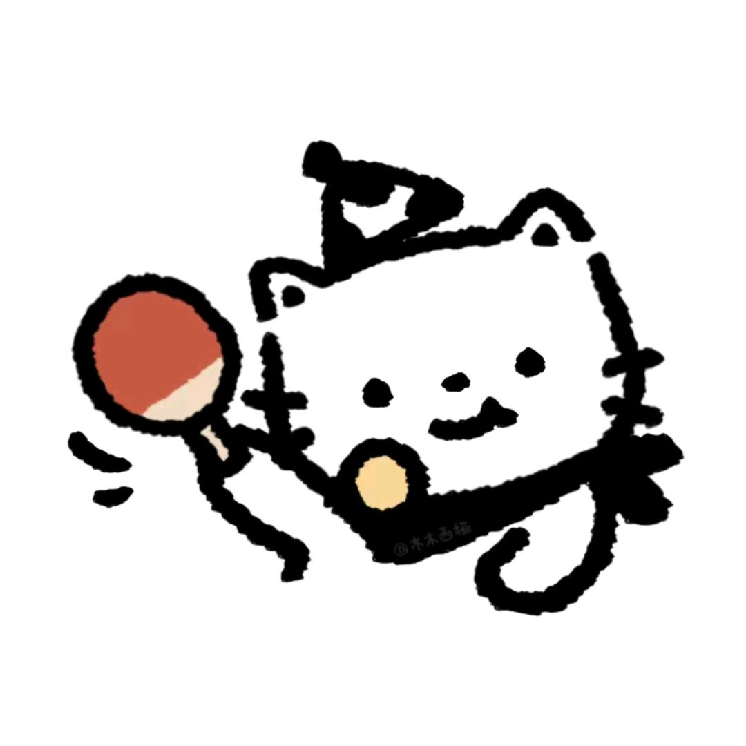乒乓小月