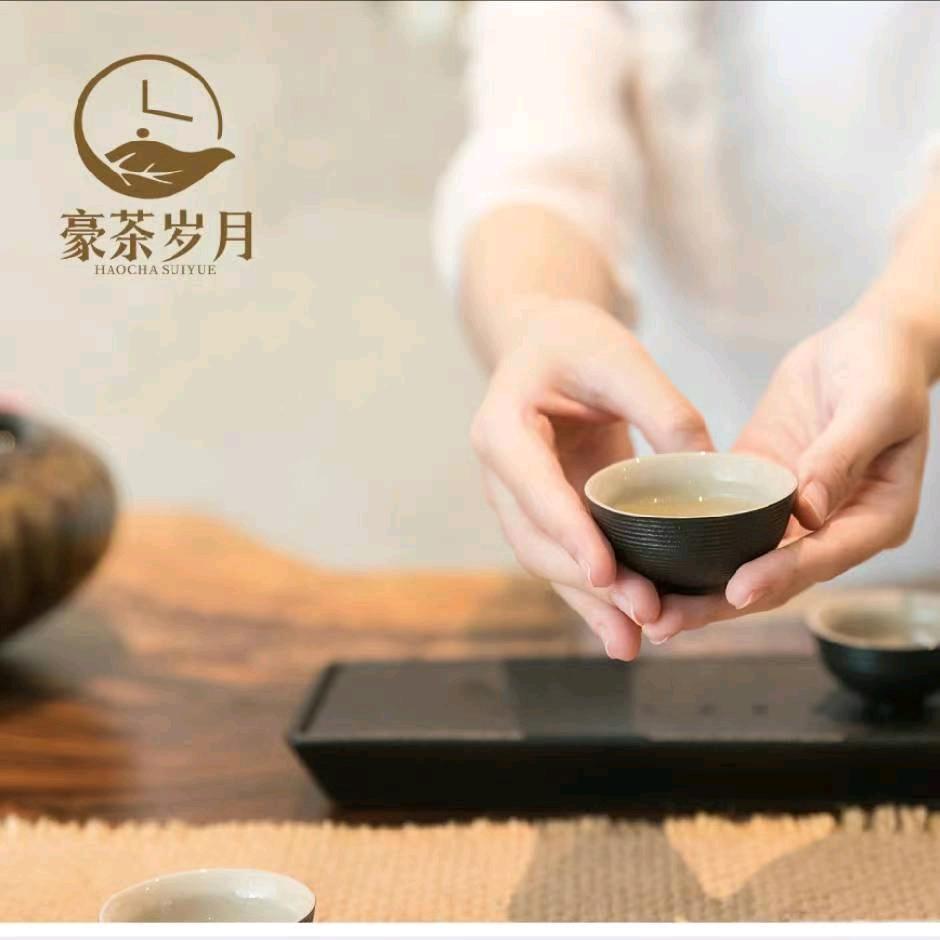 云南普洱茶