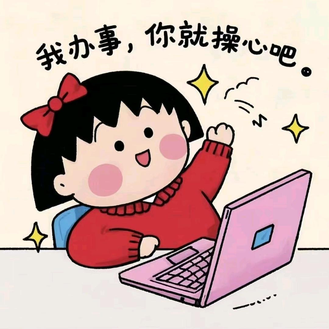 余潇潇-高品质女装