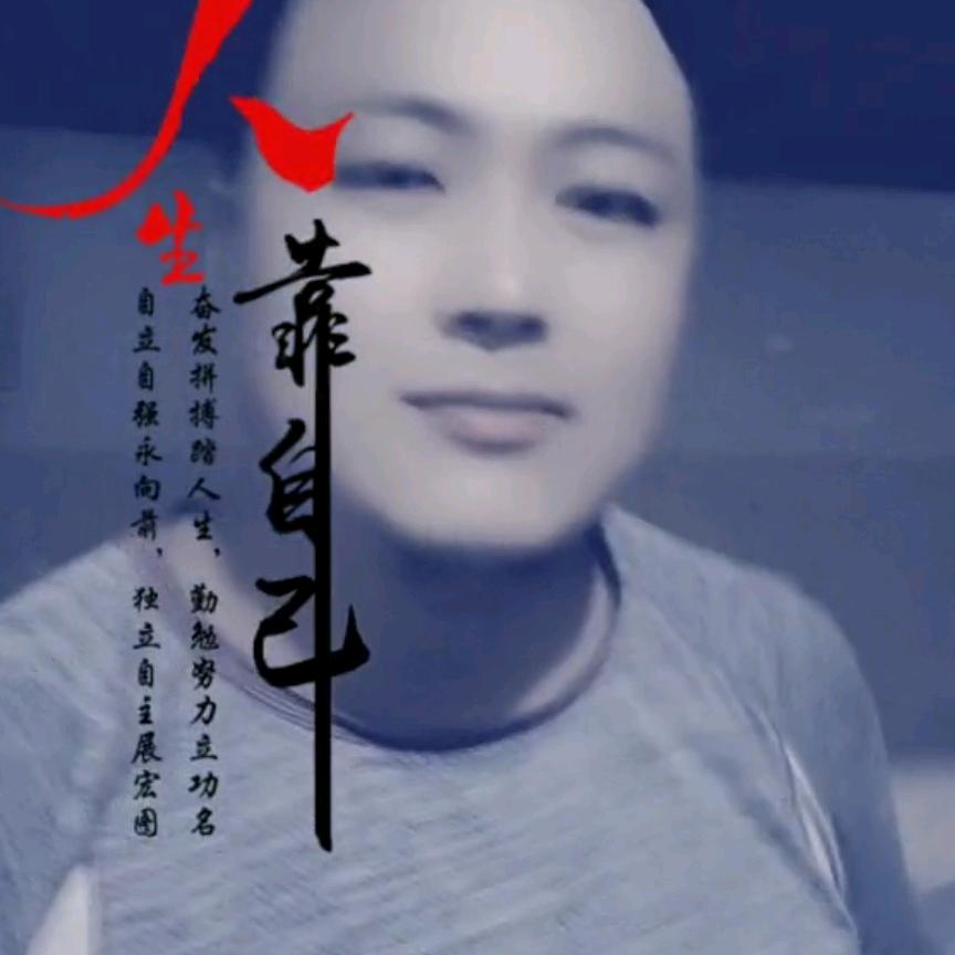 曾এ᭄ོ忠ꦿ有ృ蓝༊曾国栋