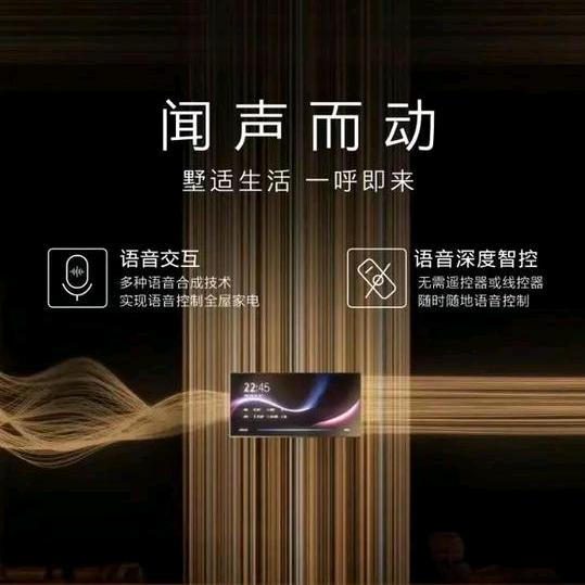 雄哥讲家电（索创AI智能）