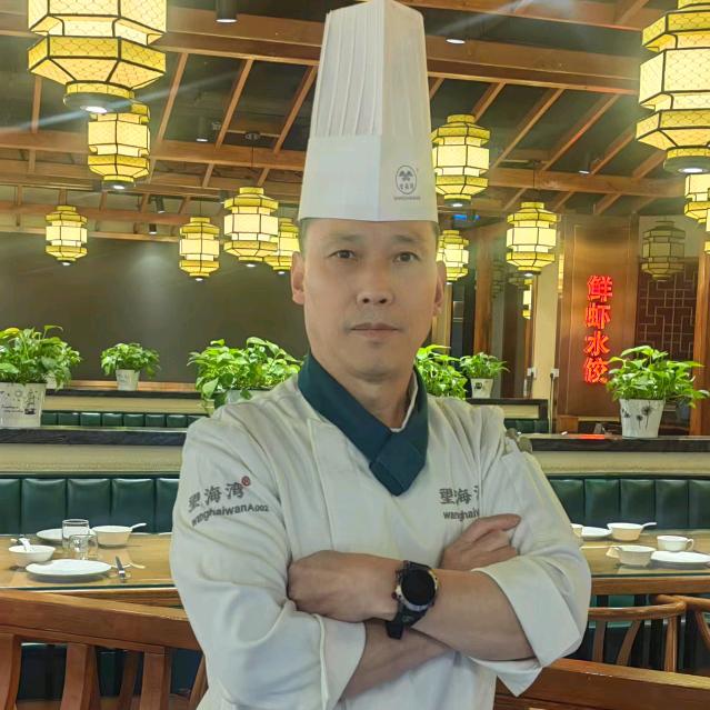 望海湾李师傅