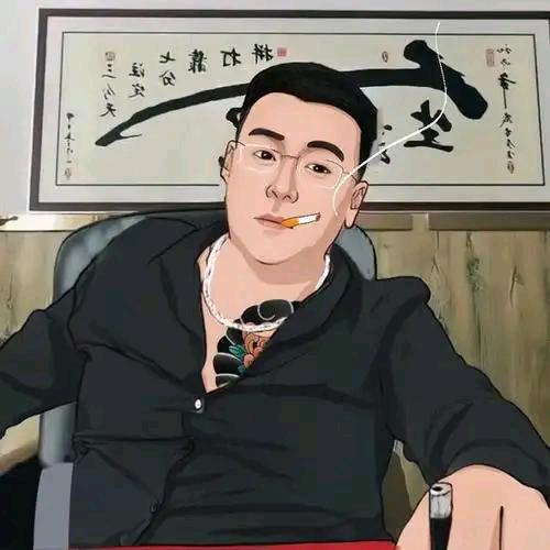 小男人