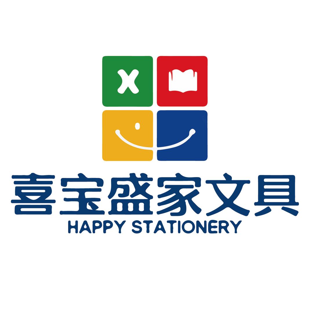 喜宝家文具