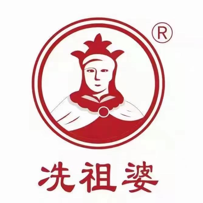冼祖婆月饼厂