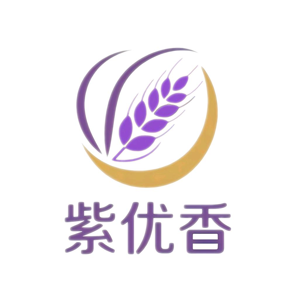 紫优香米面企业店