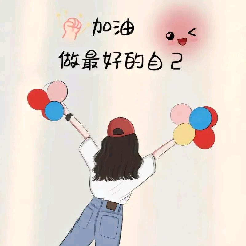 章鱼小丸子（妮妮）