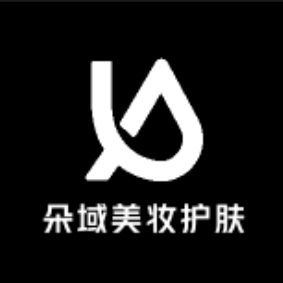 朵域美妆护肤品批发代发