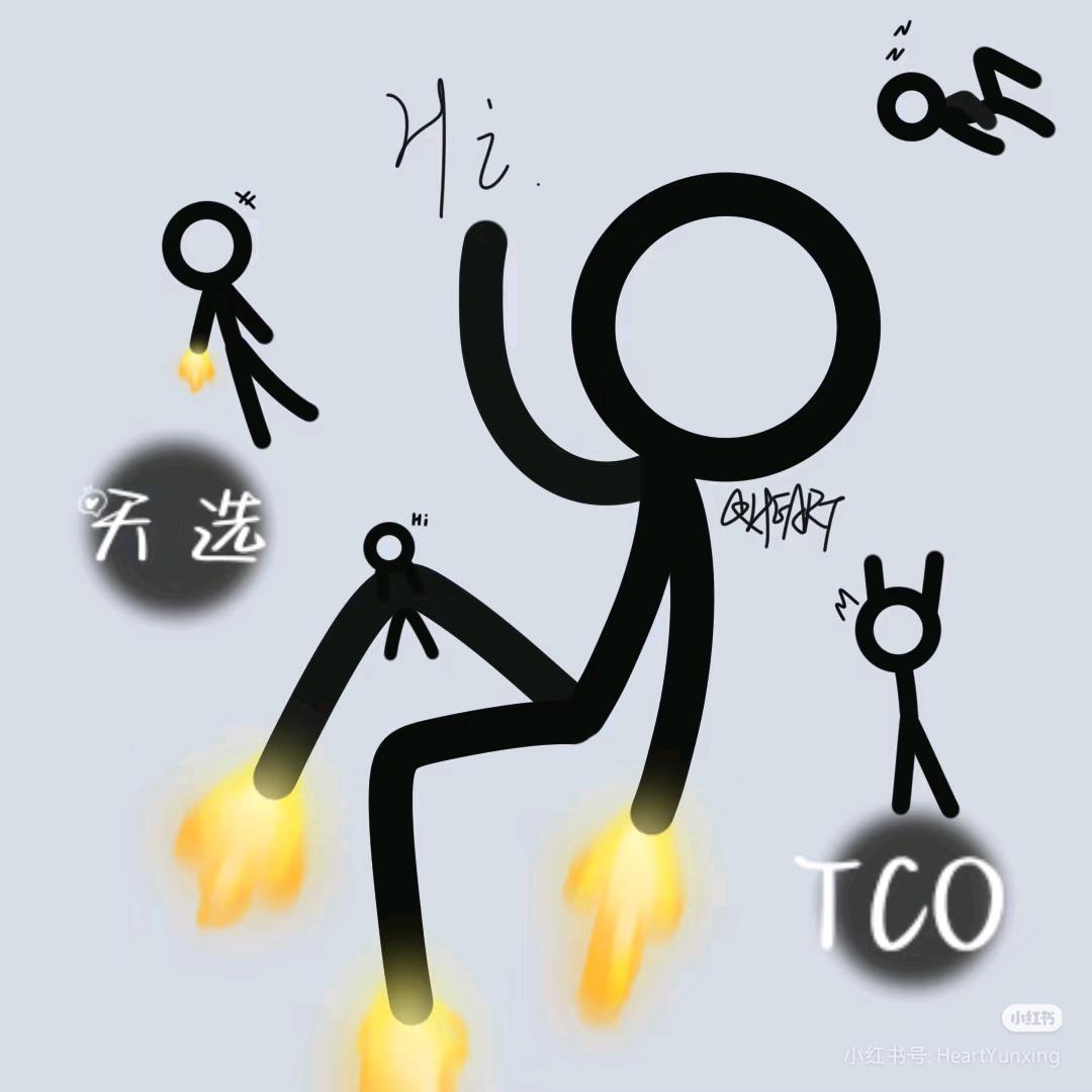 艾艾不说话