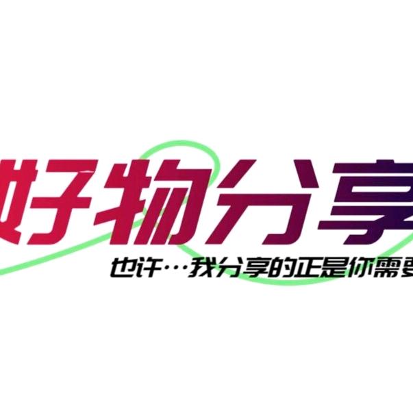 老甜