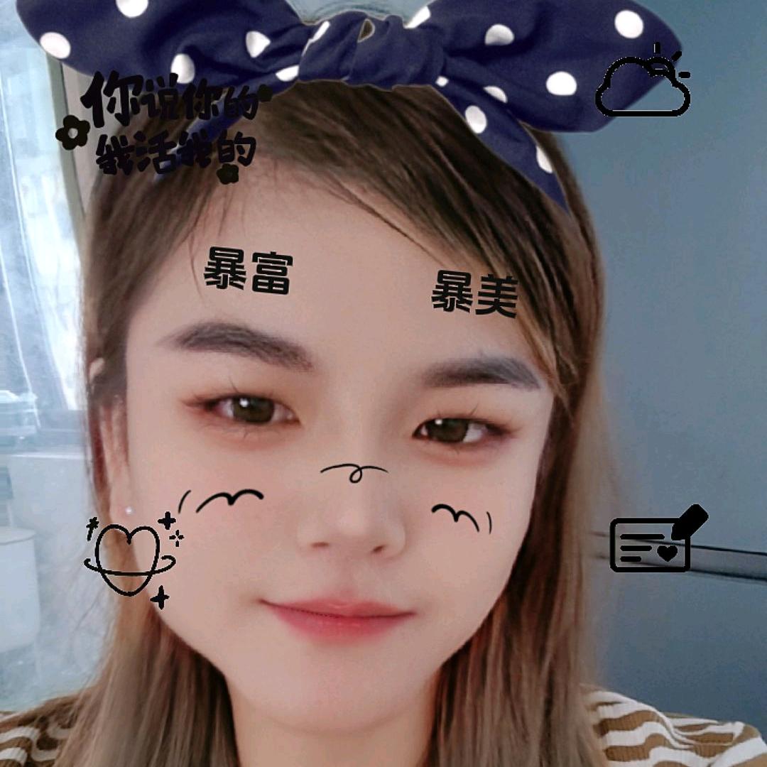 月亮🌙融化了