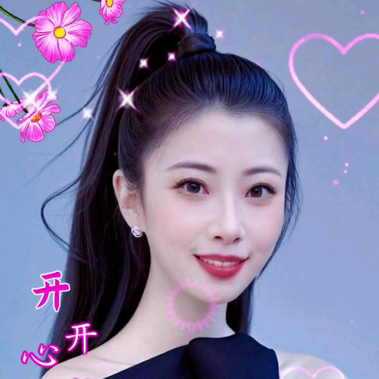 高梁镇天天看到你笑