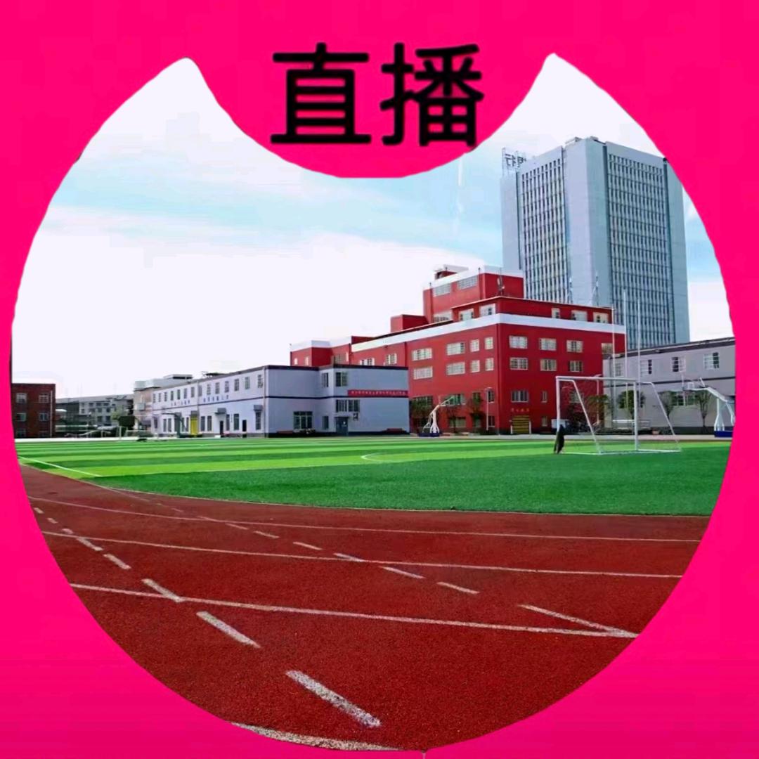 贵铝学院付老师