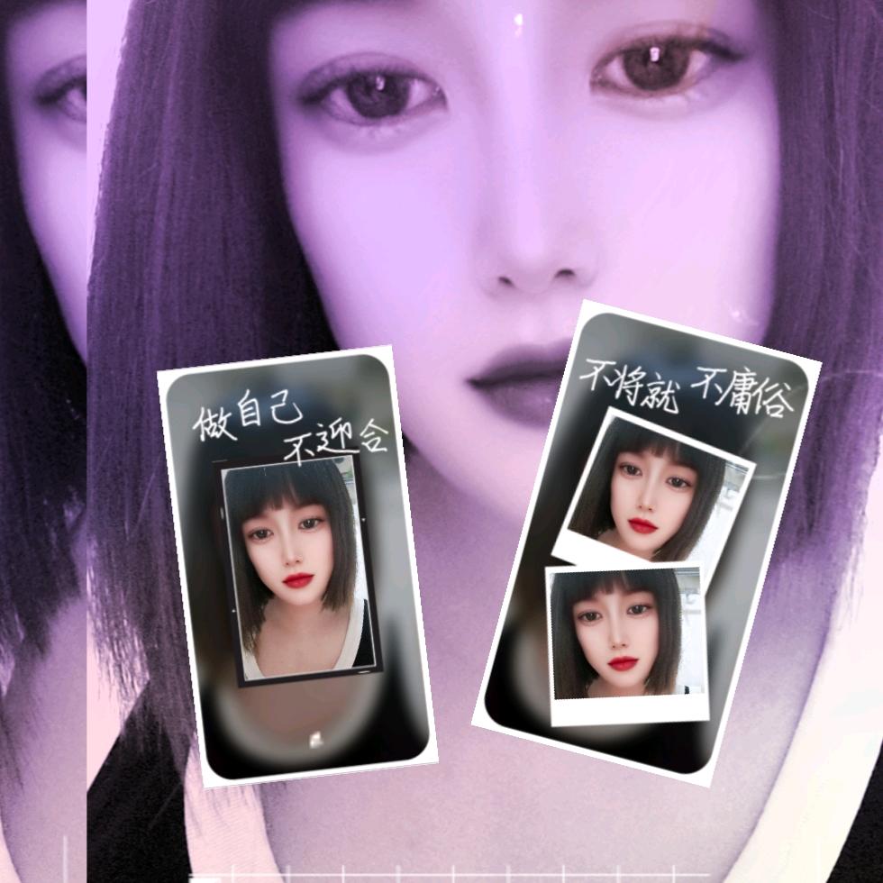 ꕥ᭄佪眸一笑ꦿঞ