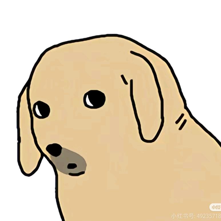 我是人