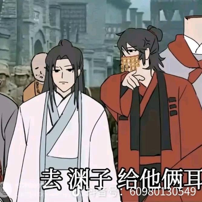 天地一家大爱盟