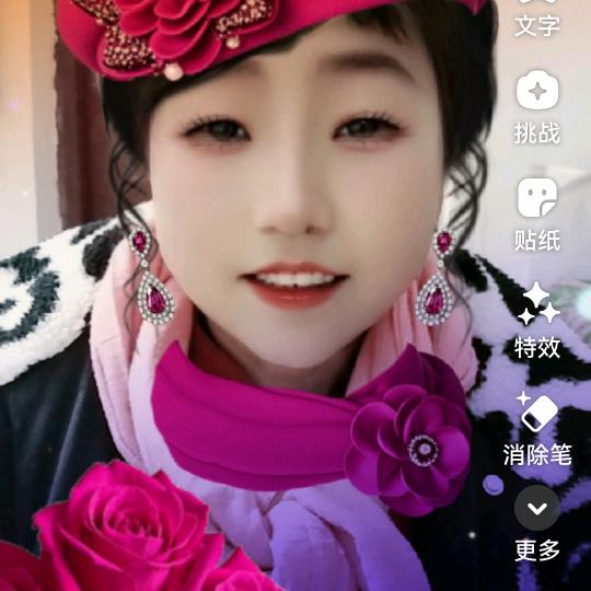 梅花