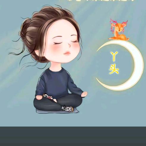 傻丫头😍
