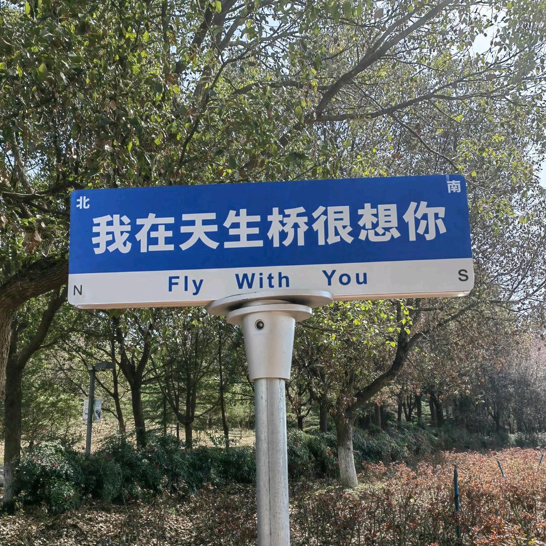 一无所有
