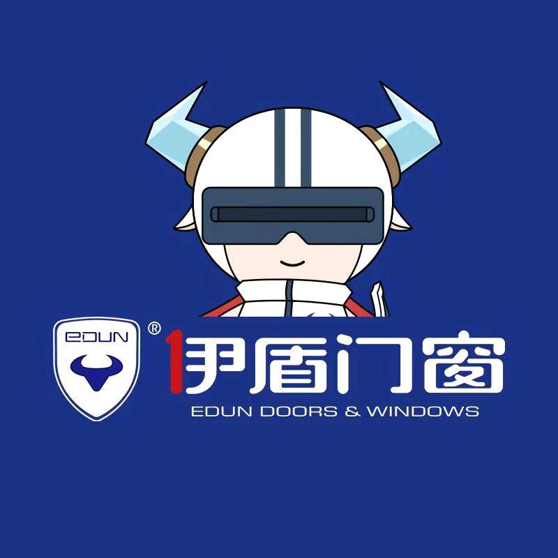 汕头伊盾门窗 铃