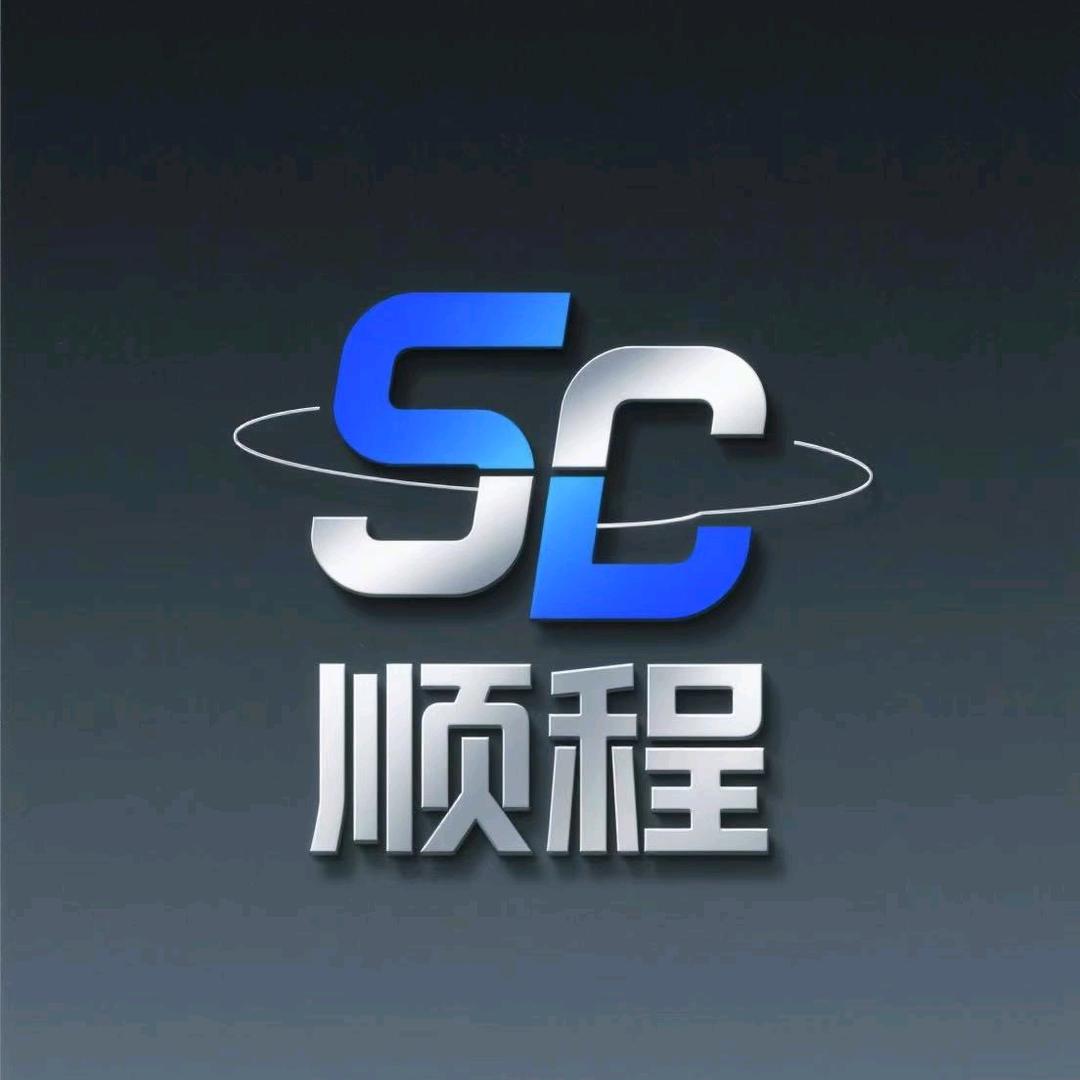 顺程驻车锂电池（招代理）