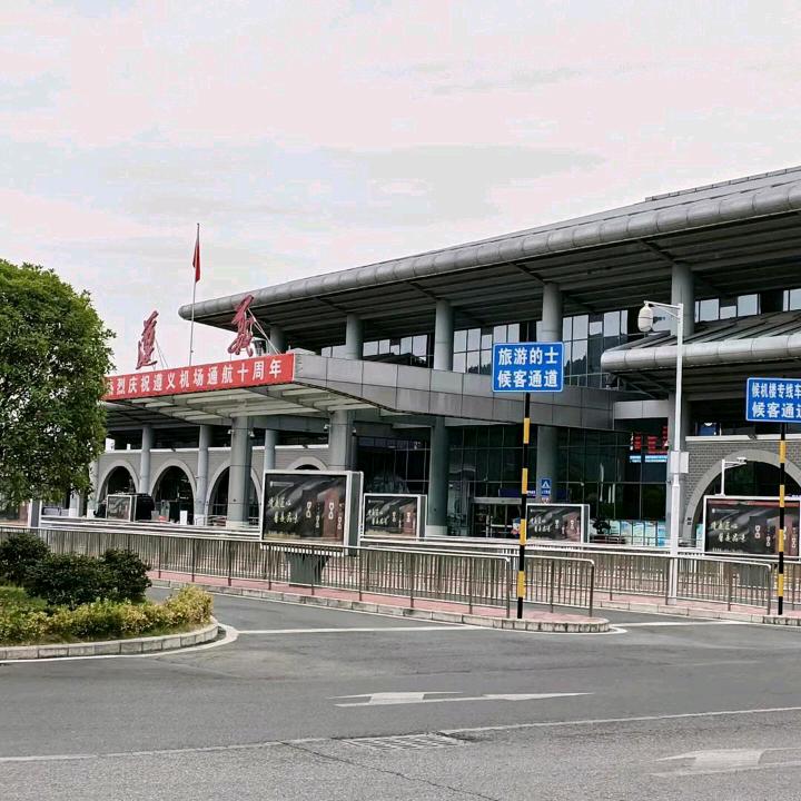 坎坷如梦     王