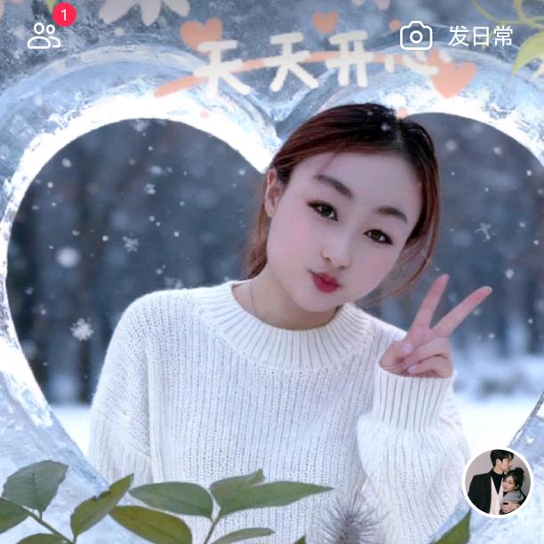 潇洒冯姐b（晚上8点开播）