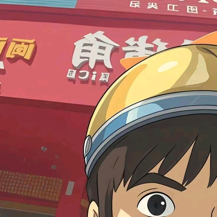 涂寨京东小哥