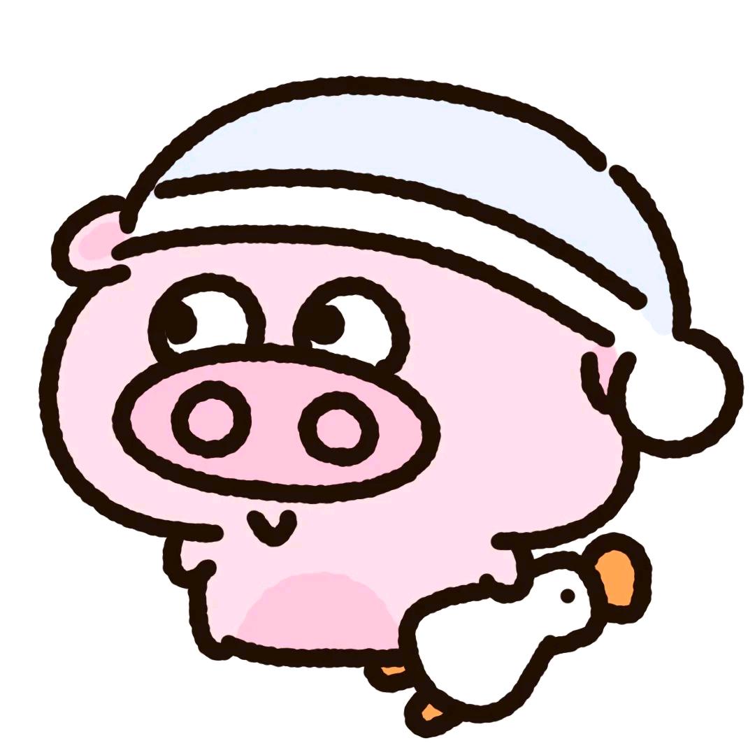 超级真蛋