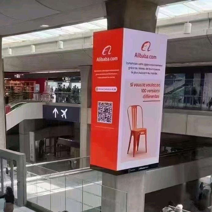 alibaba跨境-翊坤