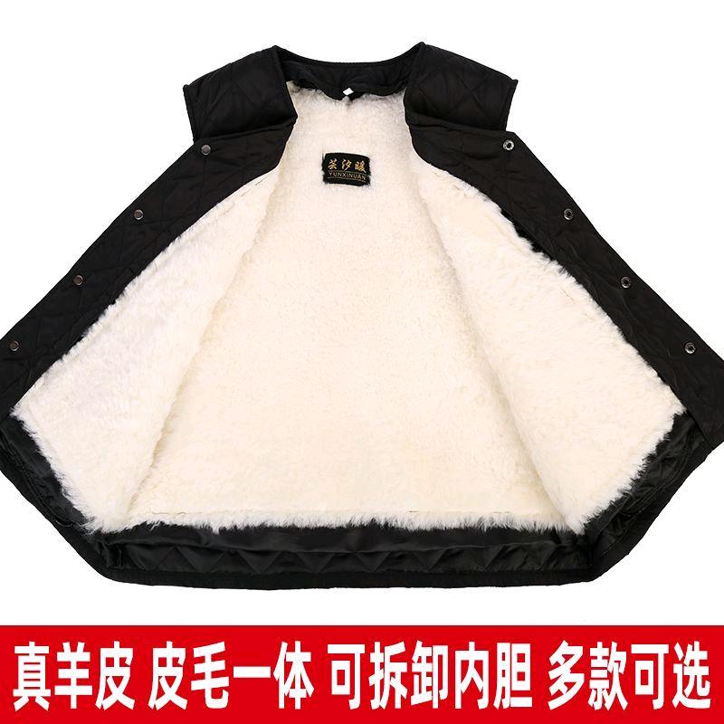 芸汐暖【羊皮服装】