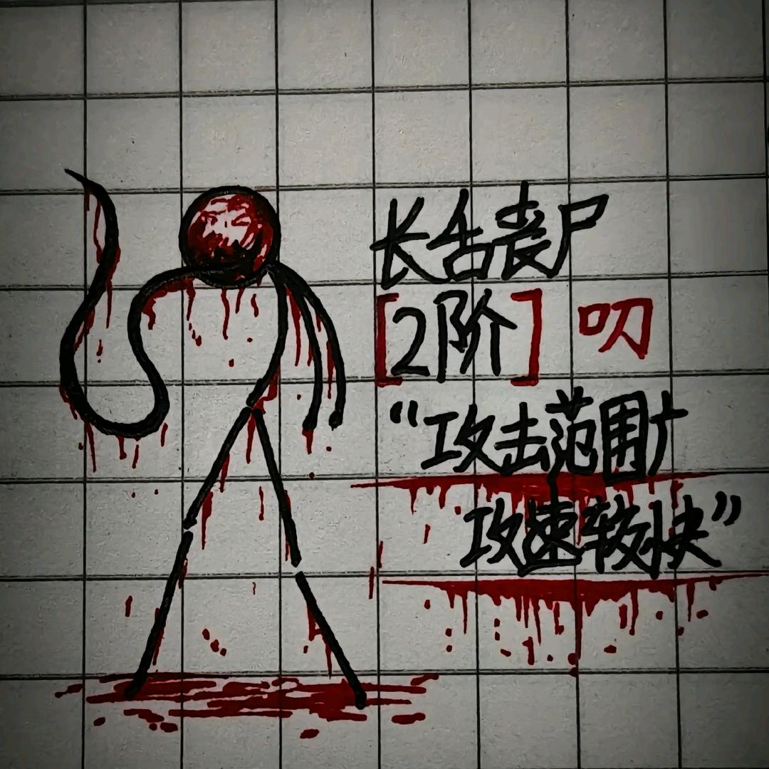 生活明朗