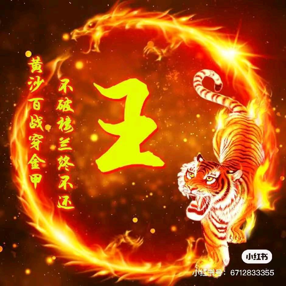 万里悲秋常作客