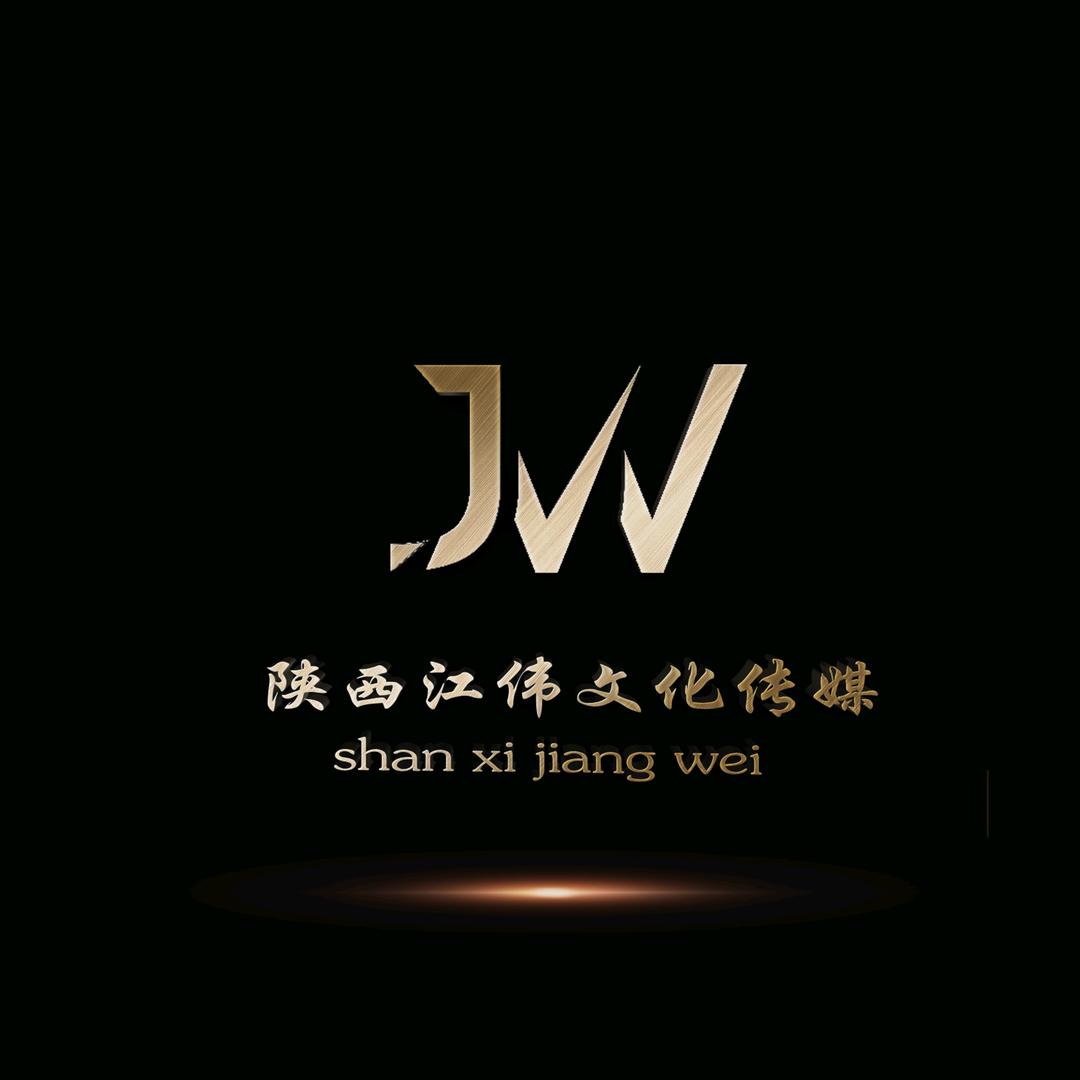 江伟传媒