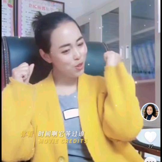 满眼星辰