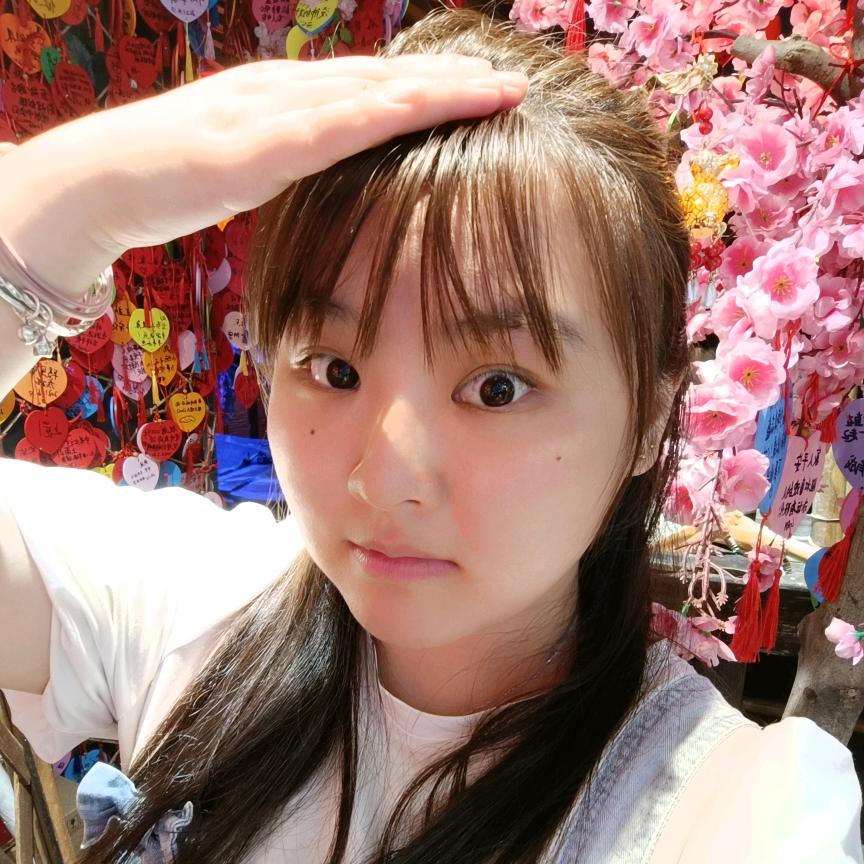 小婷婷