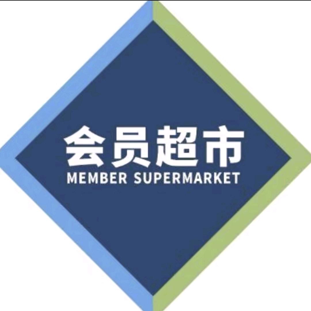 会员超市线上一折go