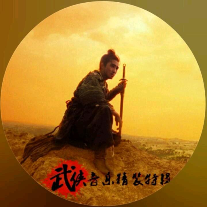五哥