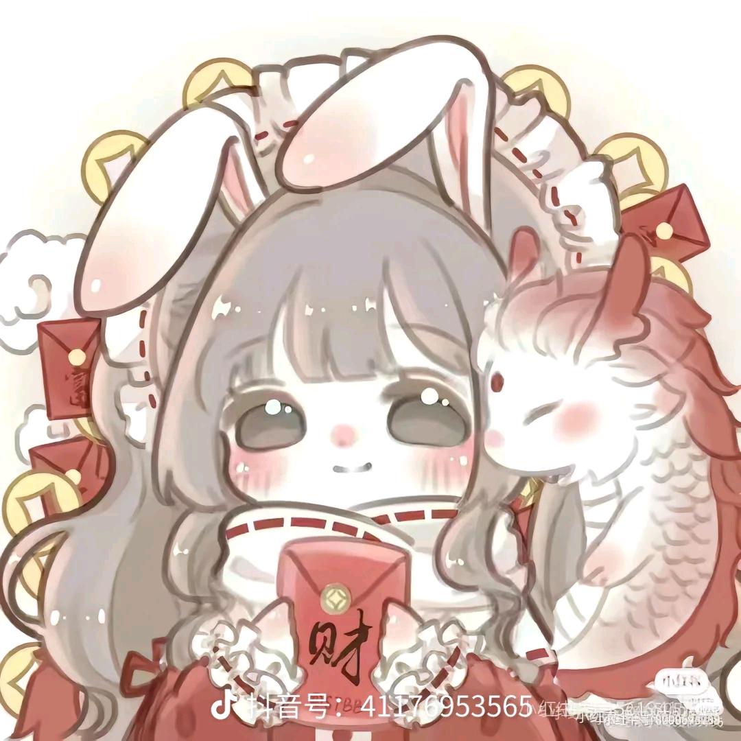 龙小兔