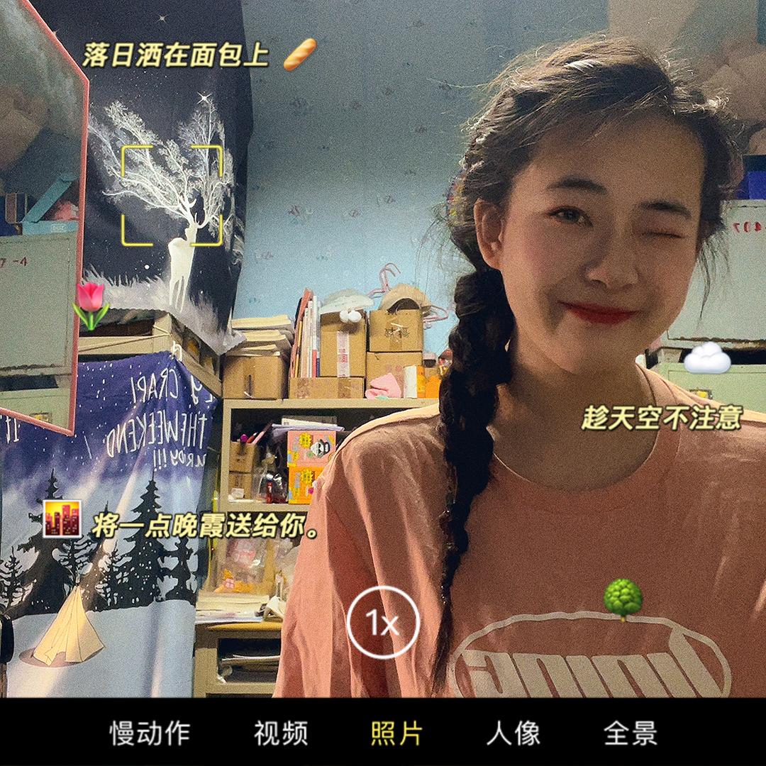 ²⁰²¹”（山西人）