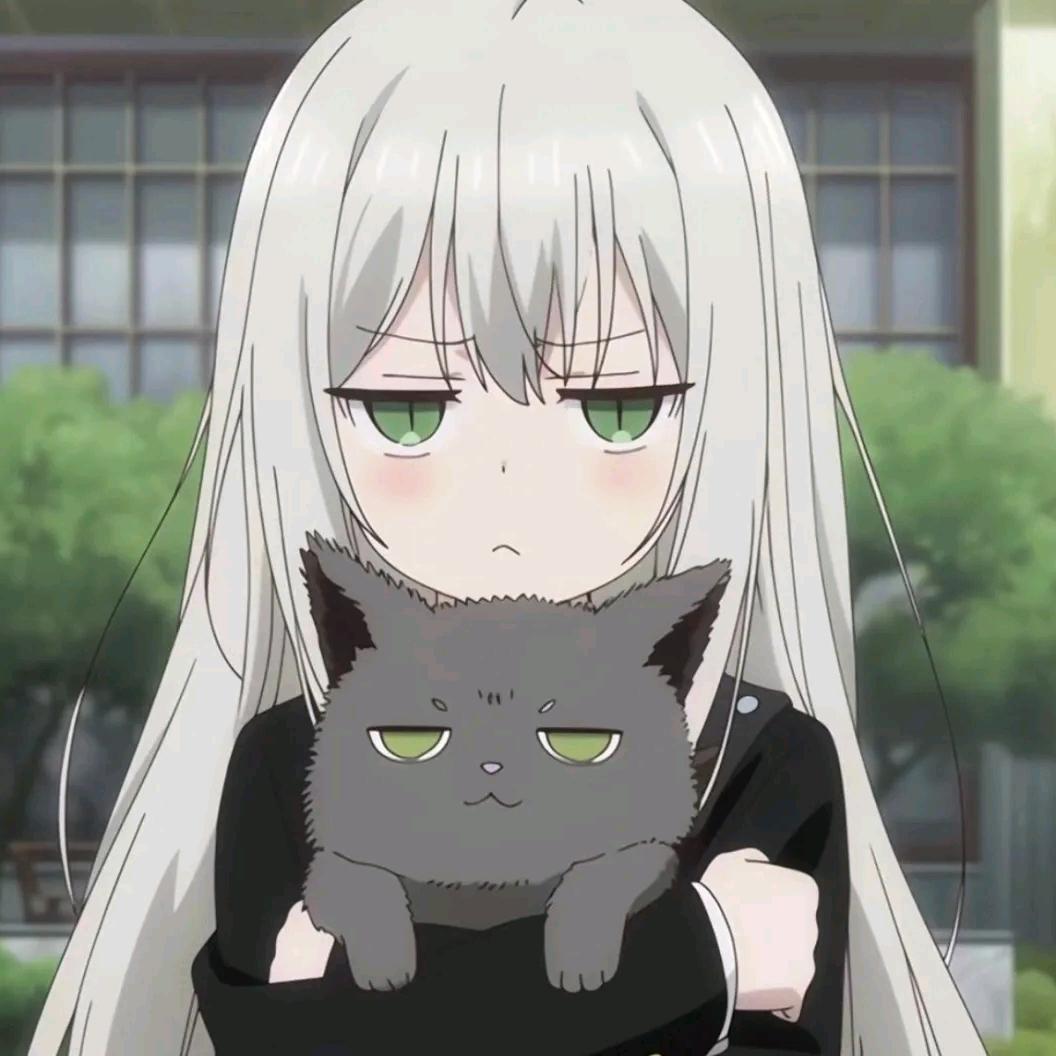 -緒